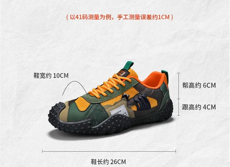 Men's Breathable Casual Sneakers for Outdoor Sports, Running, Hiking, and Tennis - Comfortable Soft Sole Male Shoes showcase 5
