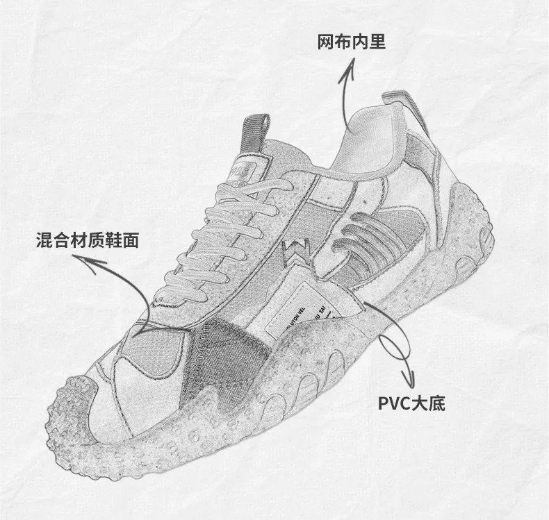 Men's Breathable Casual Sneakers for Outdoor Sports, Running, Hiking, and Tennis - Comfortable Soft Sole Male Shoes showcase 7