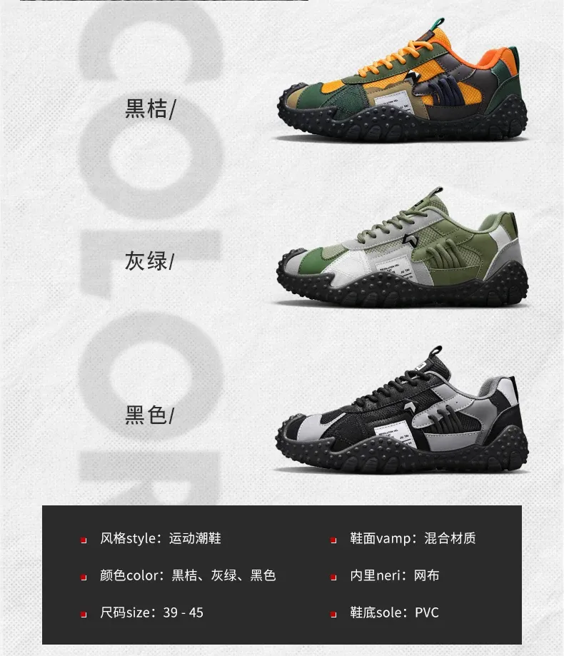 Men's Breathable Casual Sneakers for Outdoor Sports, Running, Hiking, and Tennis - Comfortable Soft Sole Male Shoes showcase 4