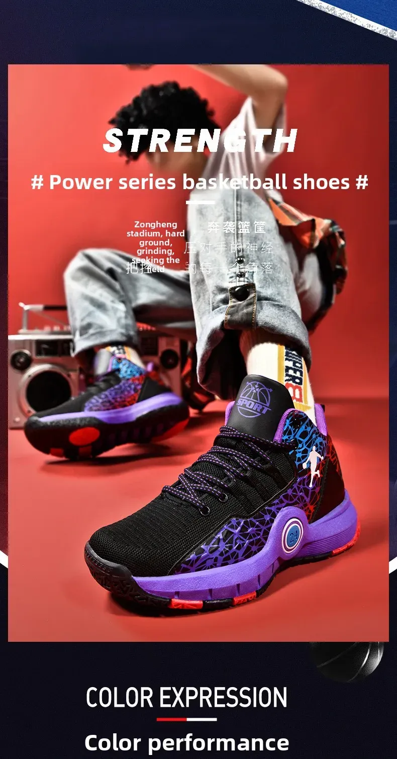 Breathable Kobe Basketball Shoes for Men: Lightweight, Quick-Dry, Wear-Resistant Summer Sports & Casual Footwear showcase 2