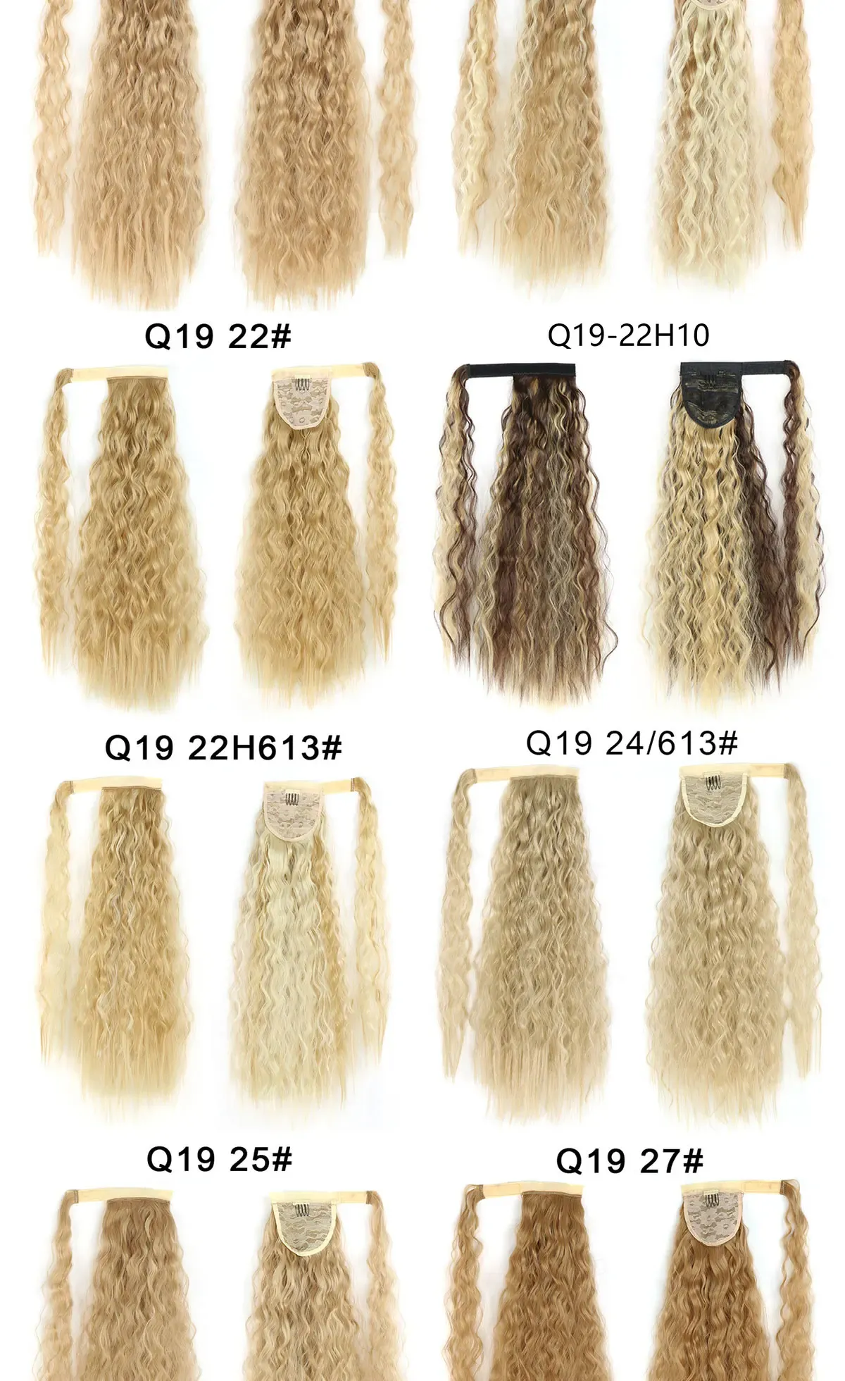 Synthetic Long Corn Wavy Ponytail Hairpiece - Heat Resistant Fiber Clip-On Hair Extension for Women, Ombre Brown Blonde, 22 Inches showcase 8