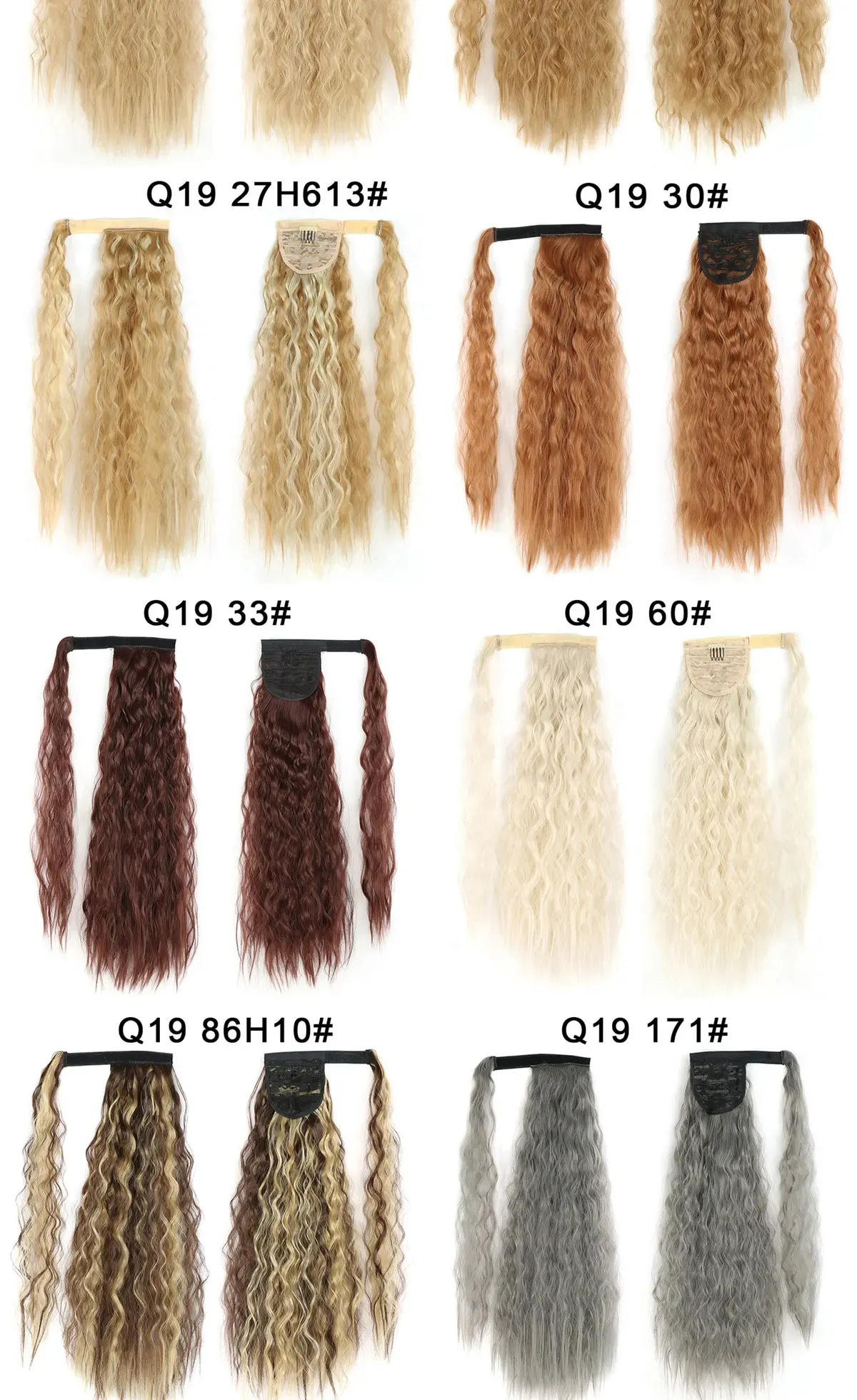 Synthetic Long Corn Wavy Ponytail Hairpiece - Heat Resistant Fiber Clip-On Hair Extension for Women, Ombre Brown Blonde, 22 Inches showcase 9
