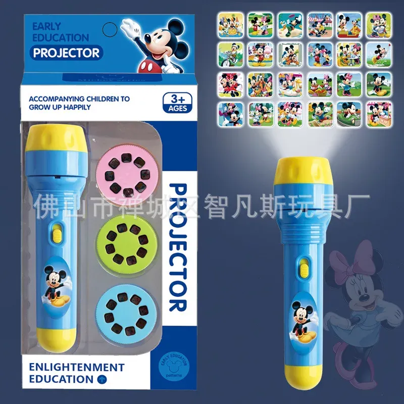 Disney Projection Flashlight Toy - Frozen Mickey Mouse Cute Glowing Slideshow for Kids Birthday Gifts showcase 3