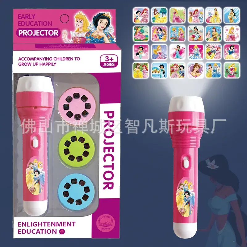 Disney Projection Flashlight Toy - Frozen Mickey Mouse Cute Glowing Slideshow for Kids Birthday Gifts showcase 6