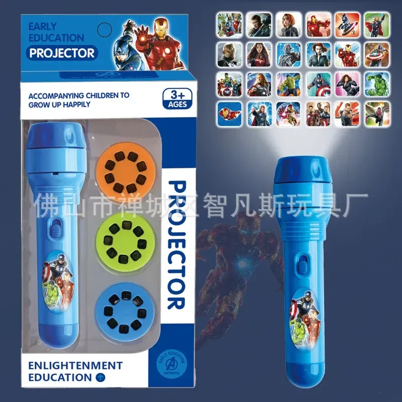 Disney Projection Flashlight Toy - Frozen Mickey Mouse Cute Glowing Slideshow for Kids Birthday Gifts showcase 5