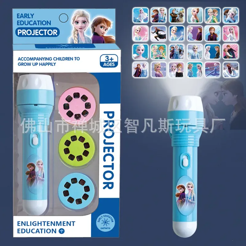 Disney Projection Flashlight Toy - Frozen Mickey Mouse Cute Glowing Slideshow for Kids Birthday Gifts showcase 1