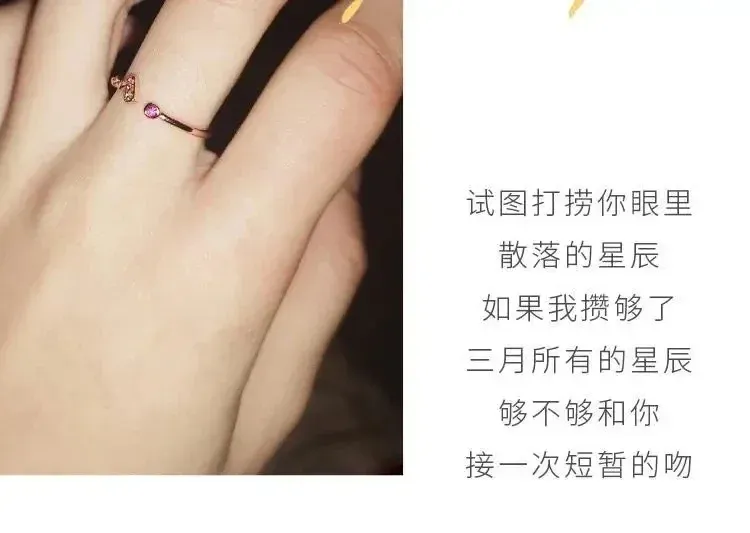 Pokemon Dratini Couple Ring S925 Sterling Silver Adjustable Cartoon Anime Peripheral Fashion Gift for Fans showcase 4