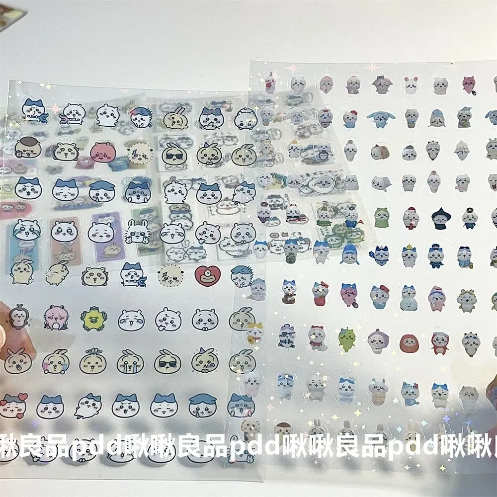 Cute Giekawa Stickers Pack - Double Transparent Cut Film Cartoon Goo Box Hand Account Collage Material for Scrapbooking & Crafts showcase 4