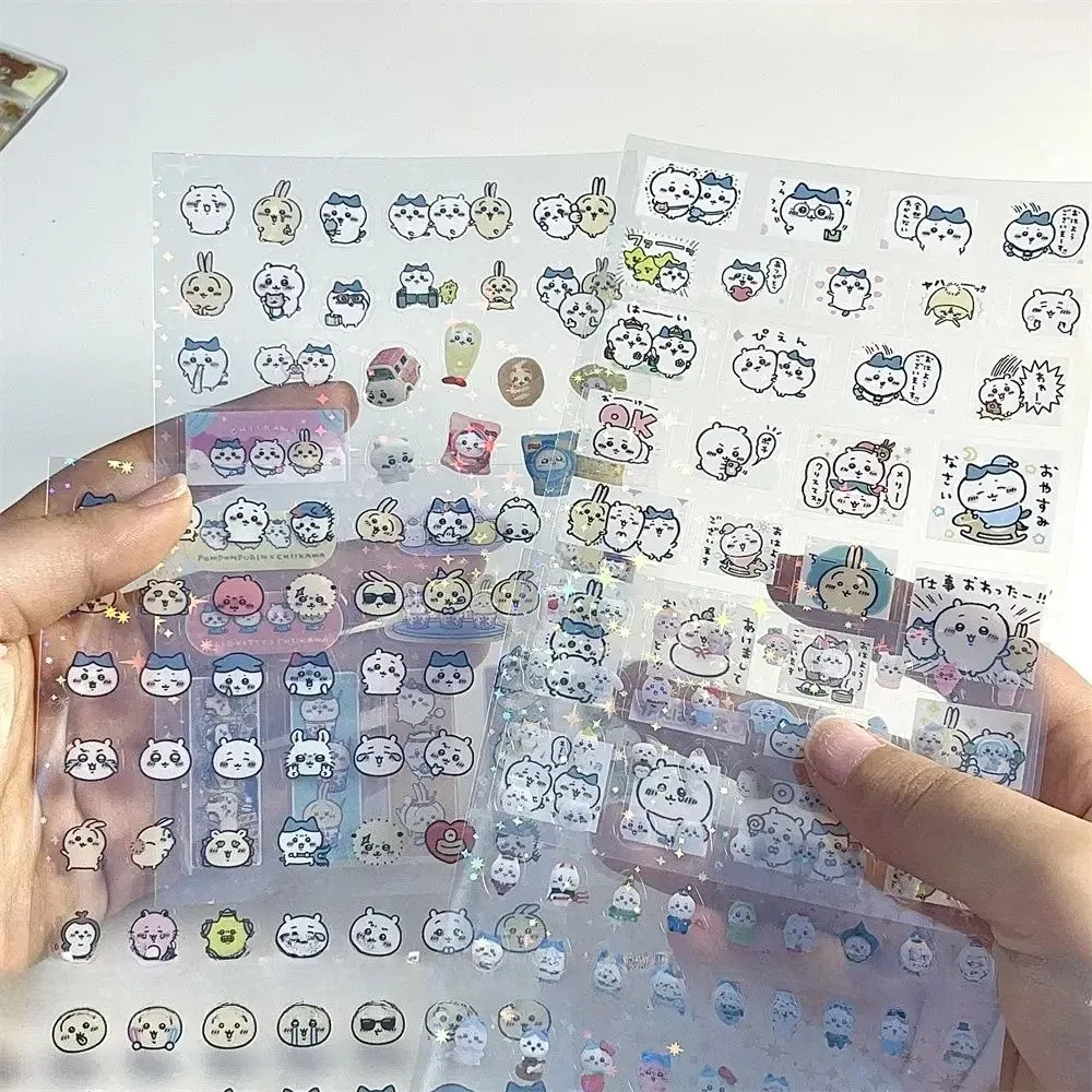 Cute Giekawa Stickers Pack - Double Transparent Cut Film Cartoon Goo Box Hand Account Collage Material for Scrapbooking & Crafts