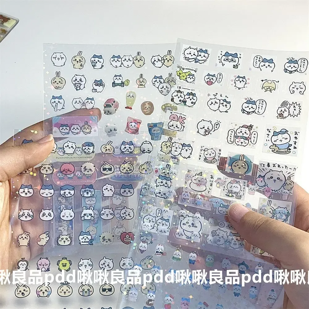 Cute Giekawa Stickers Pack - Double Transparent Cut Film Cartoon Goo Box Hand Account Collage Material for Scrapbooking & Crafts showcase 6
