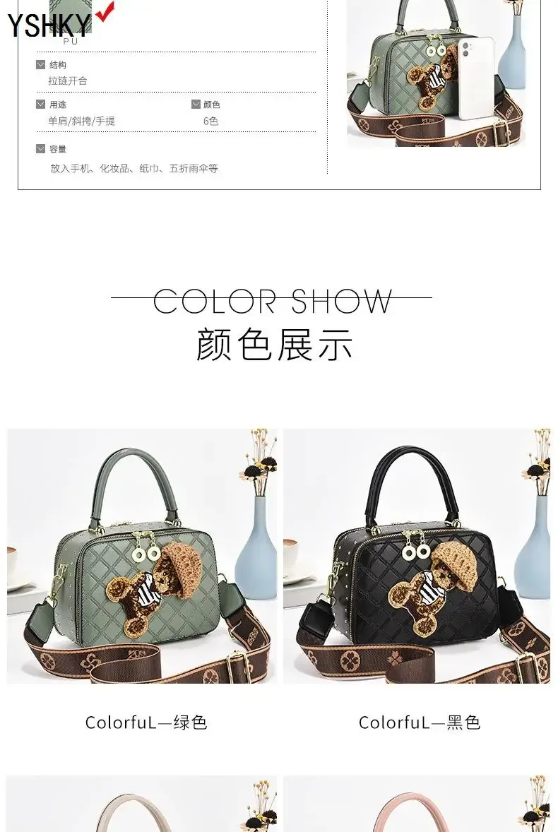 High-Quality Women's Tote Bag & Shoulder Bag - Premium Faux Leather Handbag for Ladies, Versatile Messenger Bag for Everyday Use showcase 8