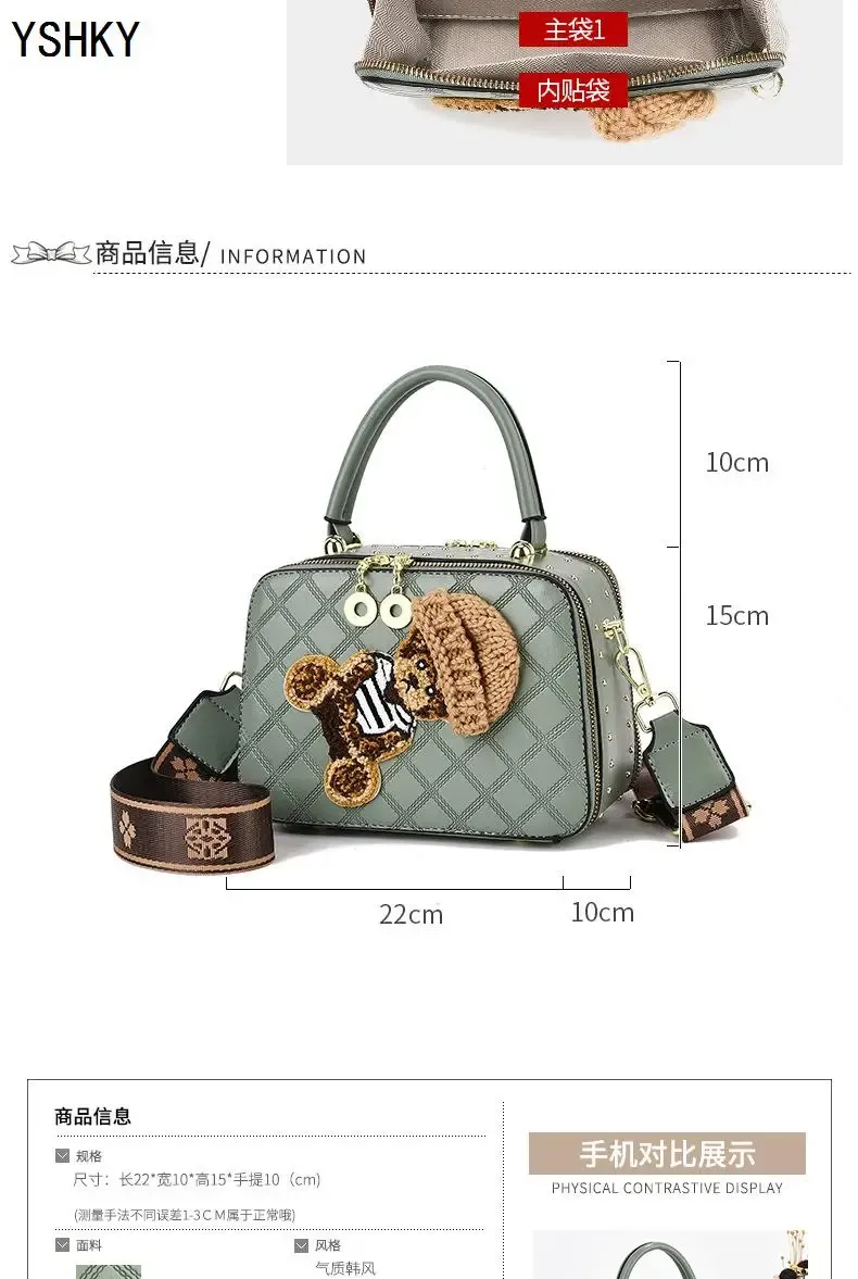 High-Quality Women's Tote Bag & Shoulder Bag - Premium Faux Leather Handbag for Ladies, Versatile Messenger Bag for Everyday Use showcase 7