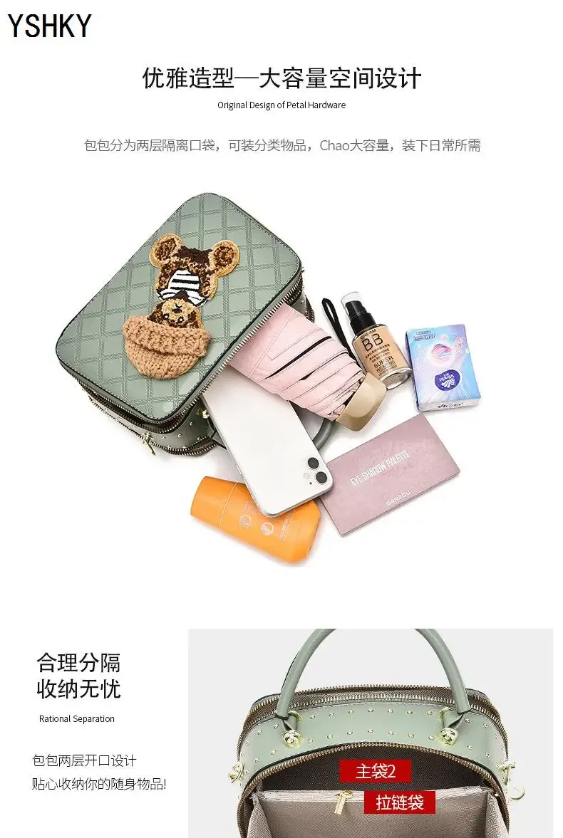 High-Quality Women's Tote Bag & Shoulder Bag - Premium Faux Leather Handbag for Ladies, Versatile Messenger Bag for Everyday Use showcase 6