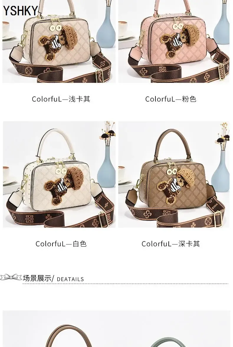 High-Quality Women's Tote Bag & Shoulder Bag - Premium Faux Leather Handbag for Ladies, Versatile Messenger Bag for Everyday Use showcase 9