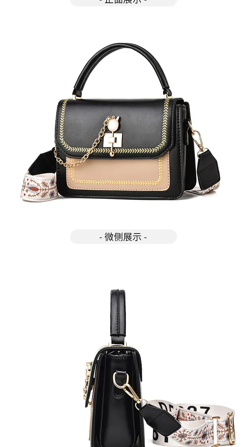 Fashion Large Capacity Women's Shoulder Bag - High Quality PU Leather Single Shoulder Crossbody Handbag for Daily Use showcase 1