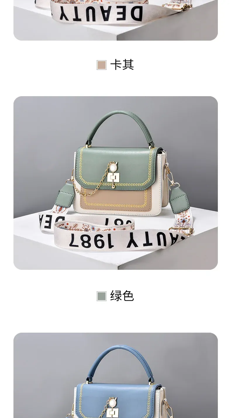 Fashion Large Capacity Women's Shoulder Bag - High Quality PU Leather Single Shoulder Crossbody Handbag for Daily Use showcase 19