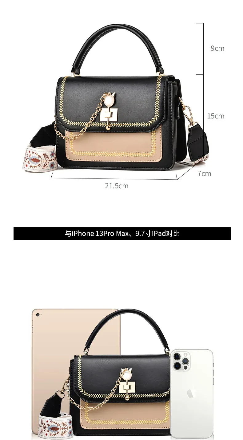 Fashion Large Capacity Women's Shoulder Bag - High Quality PU Leather Single Shoulder Crossbody Handbag for Daily Use showcase 11