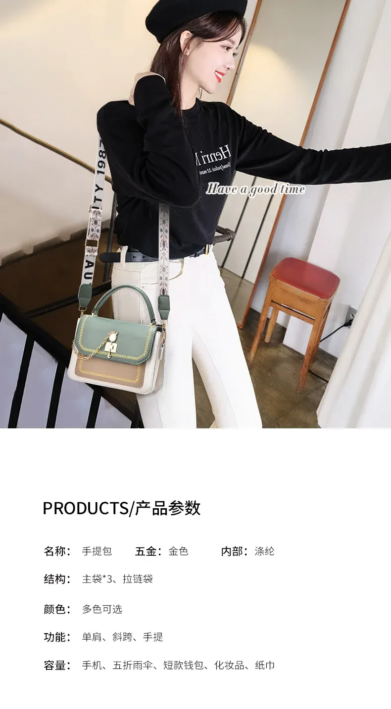 Fashion Large Capacity Women's Shoulder Bag - High Quality PU Leather Single Shoulder Crossbody Handbag for Daily Use showcase 10