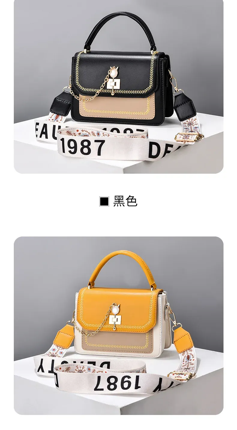 Fashion Large Capacity Women's Shoulder Bag - High Quality PU Leather Single Shoulder Crossbody Handbag for Daily Use showcase 17