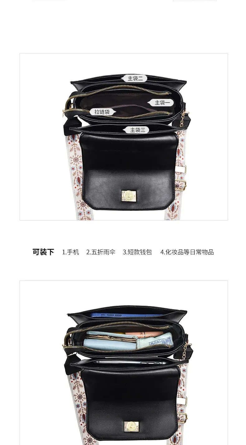 Fashion Large Capacity Women's Shoulder Bag - High Quality PU Leather Single Shoulder Crossbody Handbag for Daily Use showcase 12