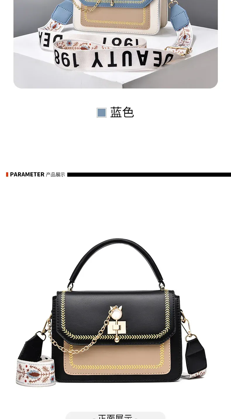 Fashion Large Capacity Women's Shoulder Bag - High Quality PU Leather Single Shoulder Crossbody Handbag for Daily Use showcase 20