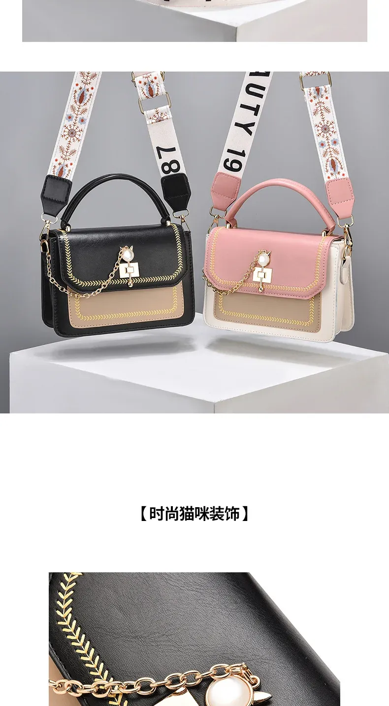Fashion Large Capacity Women's Shoulder Bag - High Quality PU Leather Single Shoulder Crossbody Handbag for Daily Use showcase 7