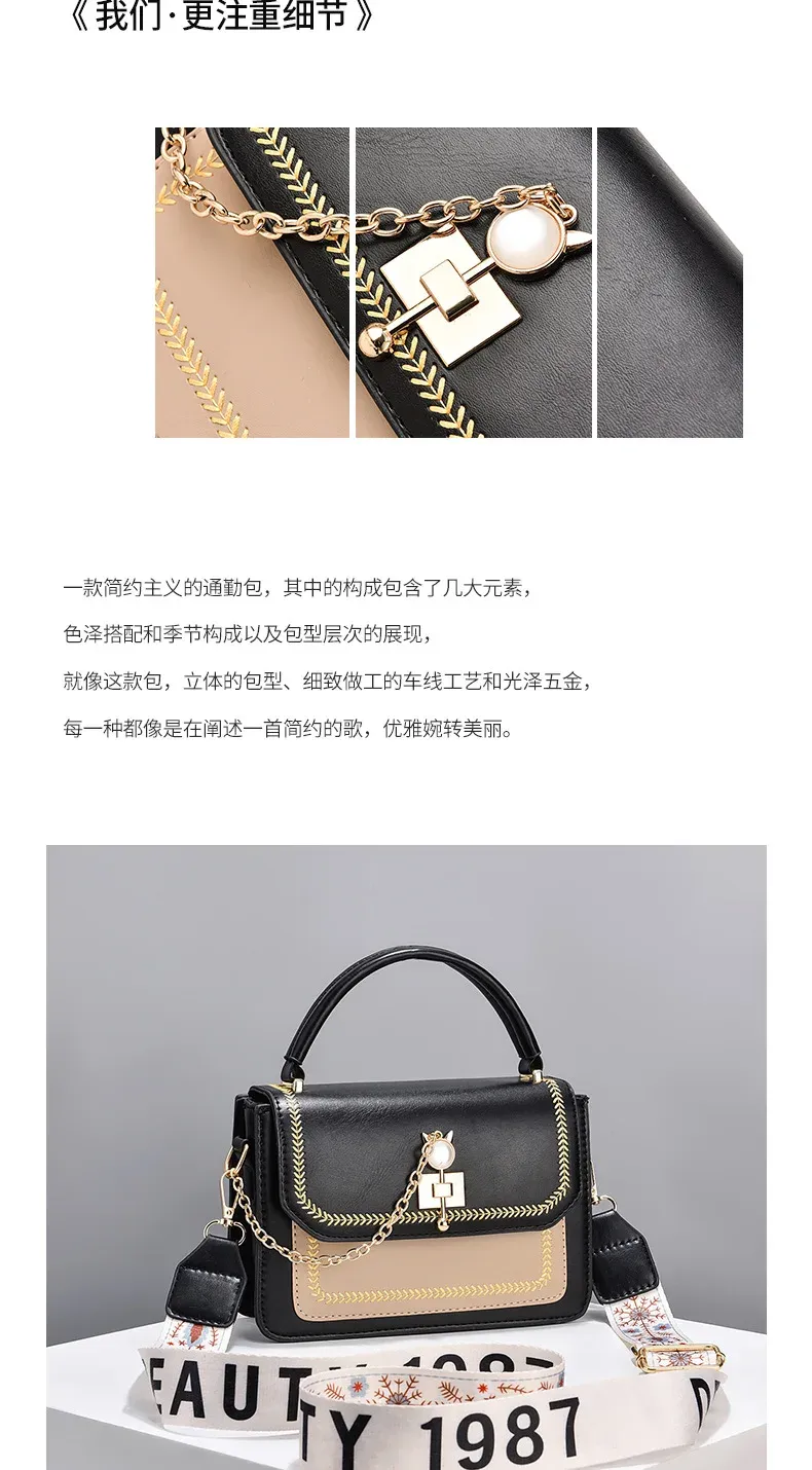 Fashion Large Capacity Women's Shoulder Bag - High Quality PU Leather Single Shoulder Crossbody Handbag for Daily Use showcase 6