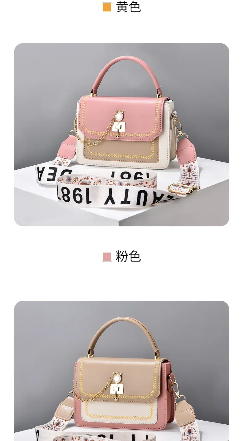 Fashion Large Capacity Women's Shoulder Bag - High Quality PU Leather Single Shoulder Crossbody Handbag for Daily Use showcase 18
