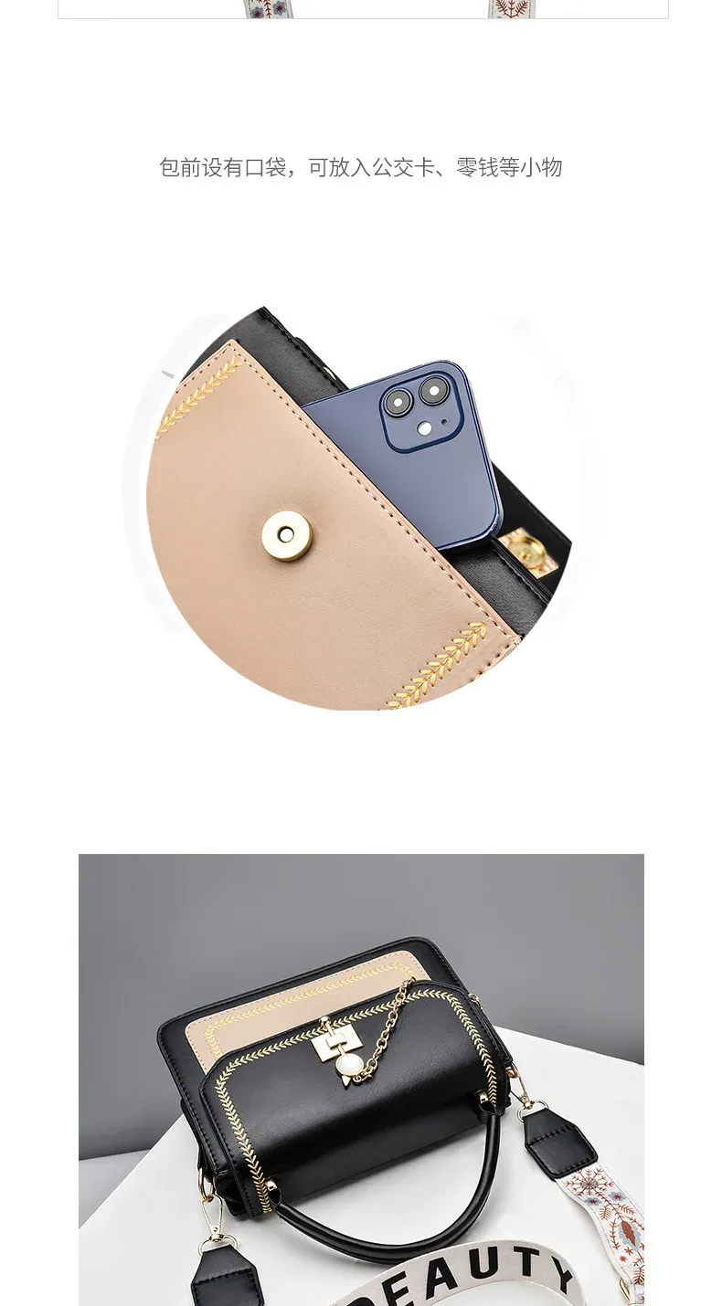 Fashion Large Capacity Women's Shoulder Bag - High Quality PU Leather Single Shoulder Crossbody Handbag for Daily Use showcase 13
