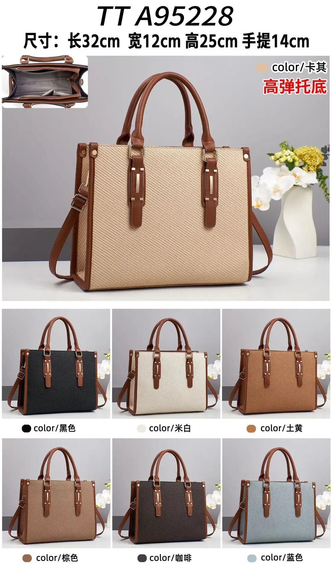 New Women's Fashion Handbag Shoulder Bag, Versatile Crossbody Bag for 2025, Small Square Design, Chic and Practical for Everyday Use showcase 1