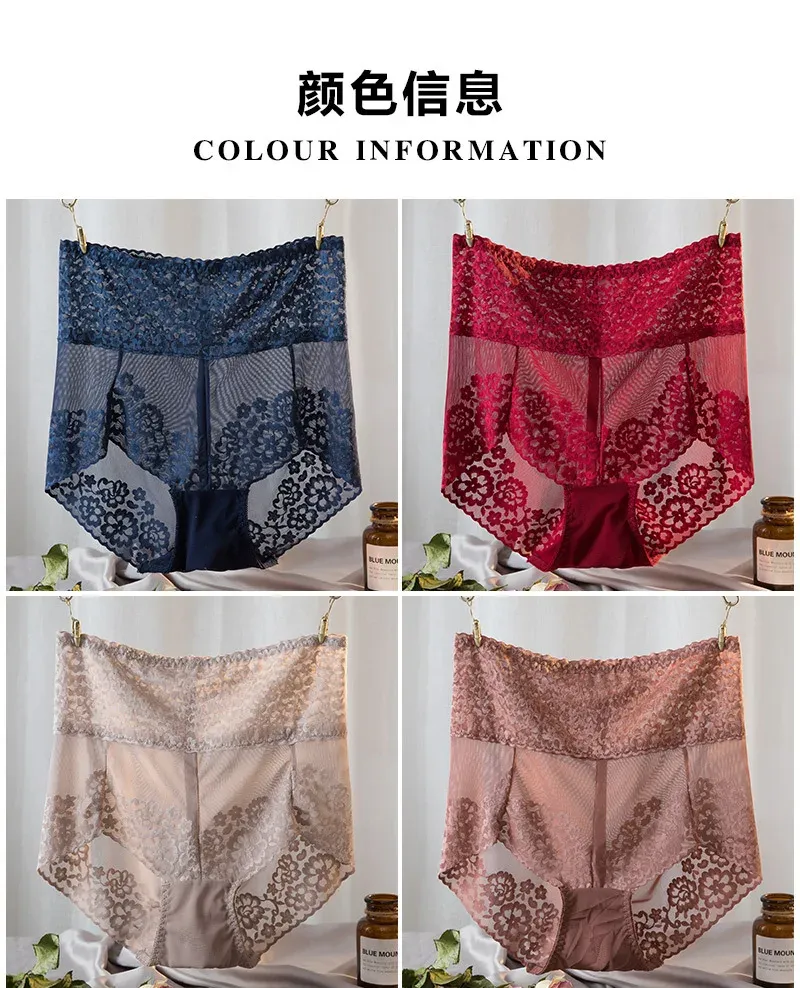 Women's High Waist Lace Panties Plus Size Tummy Control Butt Lifter Briefs Sexy Mesh Girdle Underwear for Comfort and Shape showcase 8