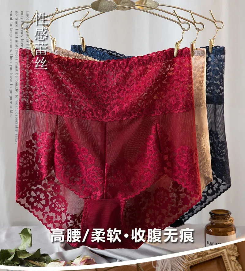 Women's High Waist Lace Panties Plus Size Tummy Control Butt Lifter Briefs Sexy Mesh Girdle Underwear for Comfort and Shape showcase 4