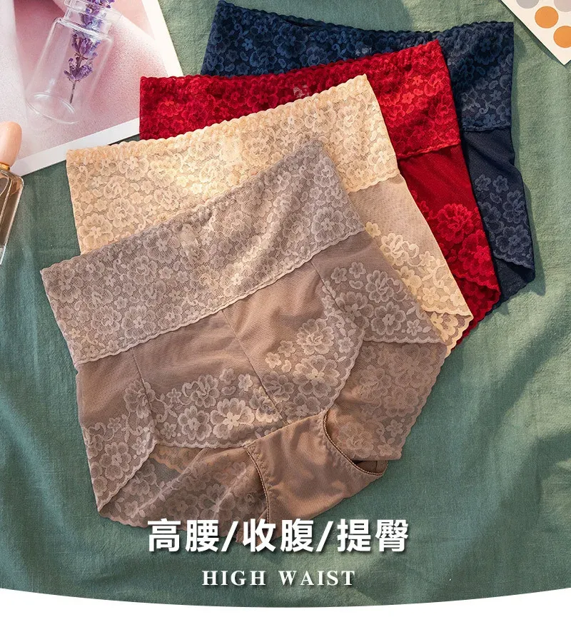 Women's High Waist Lace Panties Plus Size Tummy Control Butt Lifter Briefs Sexy Mesh Girdle Underwear for Comfort and Shape showcase 13