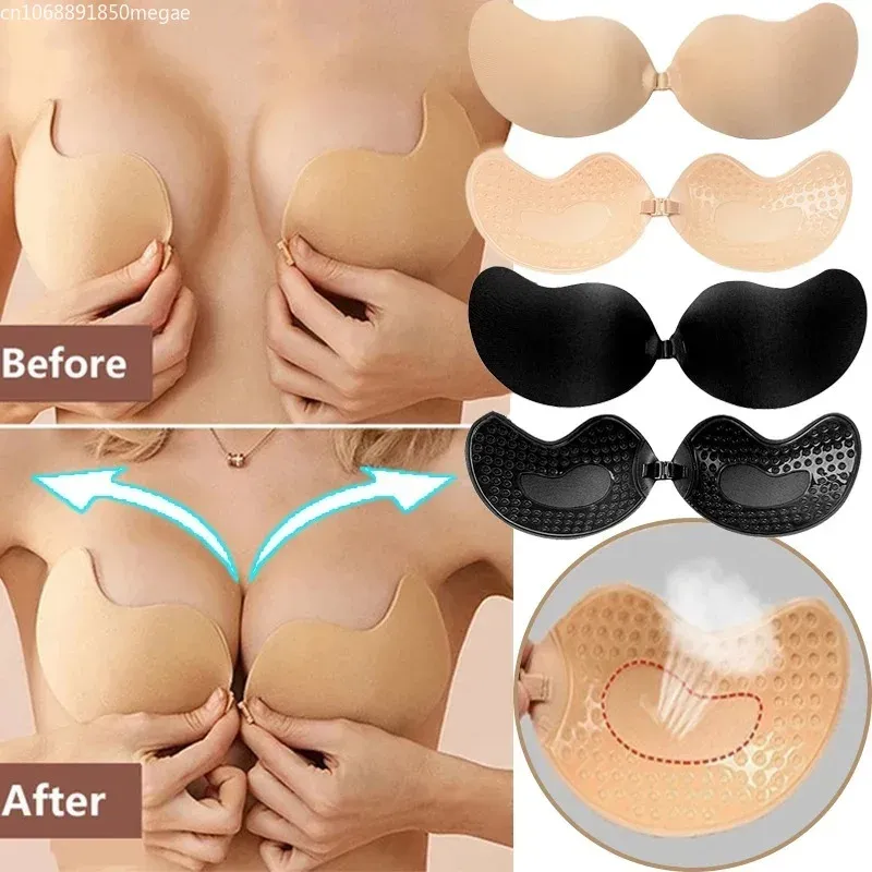 Invisible Silicone Nipple Covers & Self-Adhesive Strapless Push-Up Bra Pads for Women - Reusable, Seamless, and Comfortable for Special Occasions