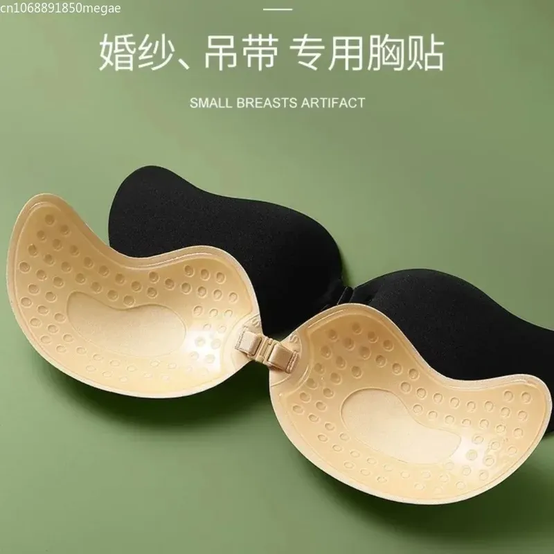 Invisible Silicone Nipple Covers & Self-Adhesive Strapless Push-Up Bra Pads for Women - Reusable, Seamless, and Comfortable for Special Occasions - Image 2