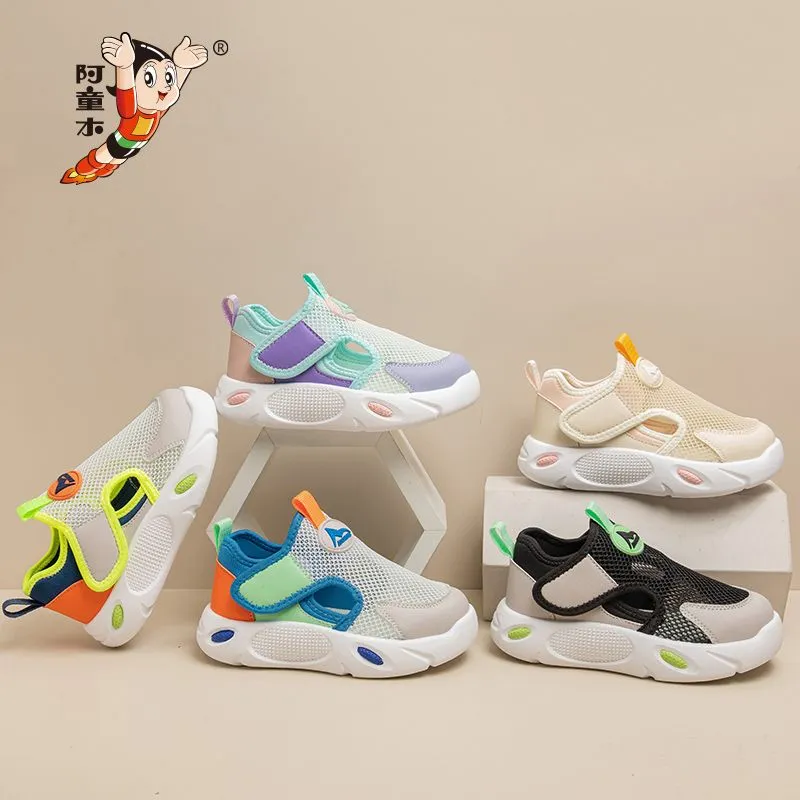 Children's Mesh Breathable Sneakers