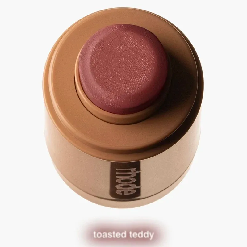 Spicy Jelly Bean Lip Gloss Balm & Pocket Blush Stick - Moisturizing, Waterproof, Non-Fading for a Natural Glow showcase 10