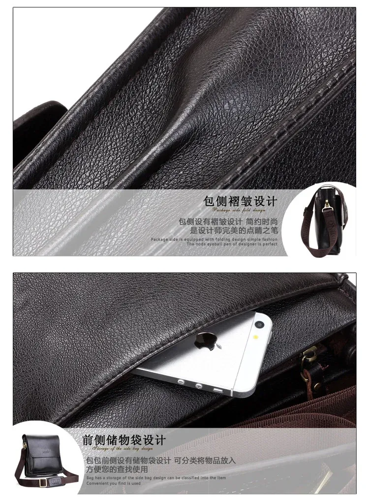 POLO Men's Vertical Business Crossbody Shoulder Bag - Casual & Professional Document Bag, 23x26x7cm showcase 20