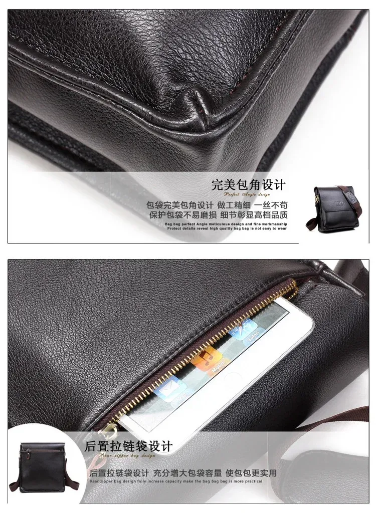 POLO Men's Vertical Business Crossbody Shoulder Bag - Casual & Professional Document Bag, 23x26x7cm showcase 19