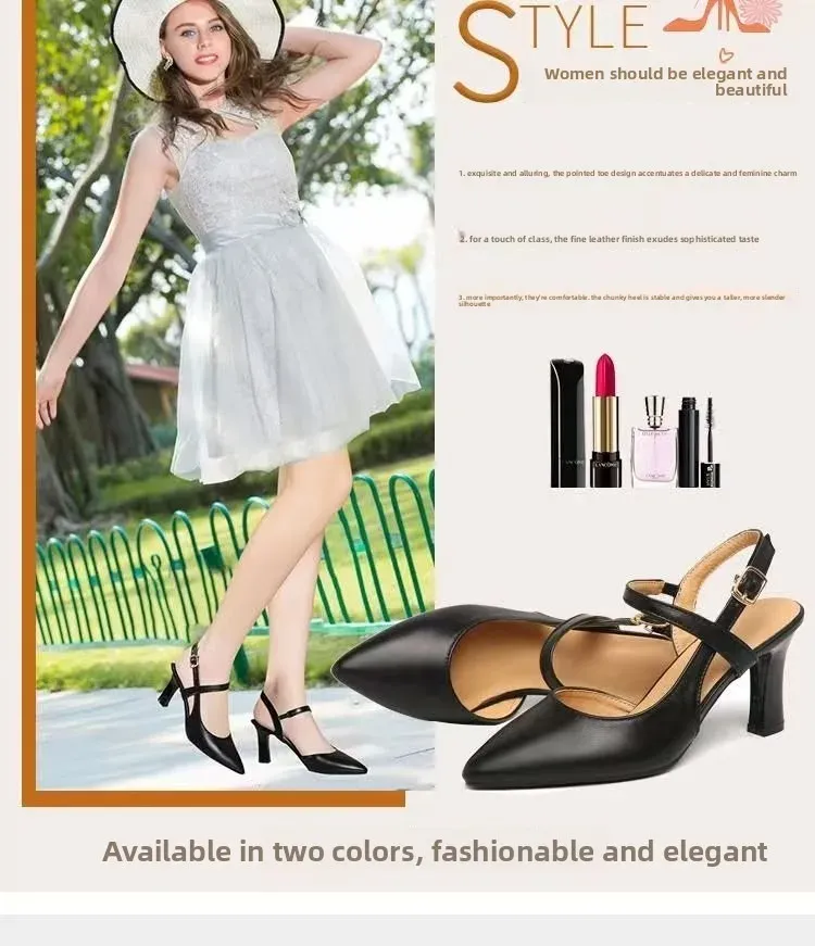Women's Nude Pointy Toe Block Heel Pumps - Comfortable Business Casual Shoes with Adjustable Strap showcase 2