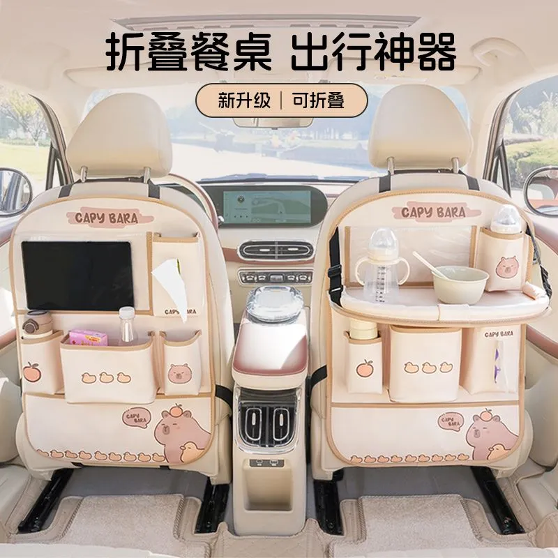 Car Seat Organizer with Tray