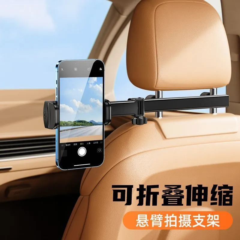 Foldable Car Headrest Phone Mount