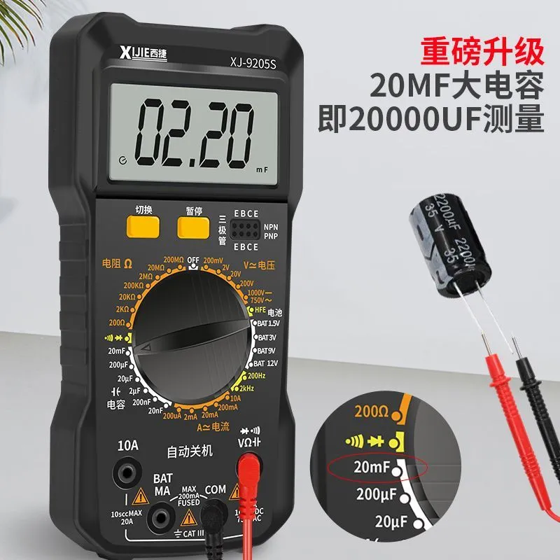 Digital Multimeter with Capacitance Measurement