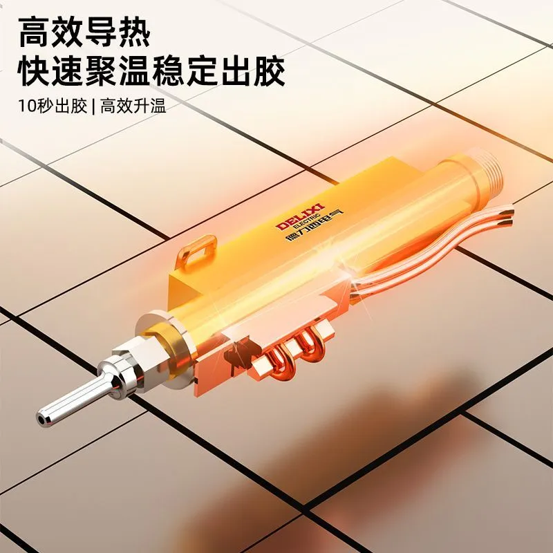 High-Power Hot Melt Glue Gun