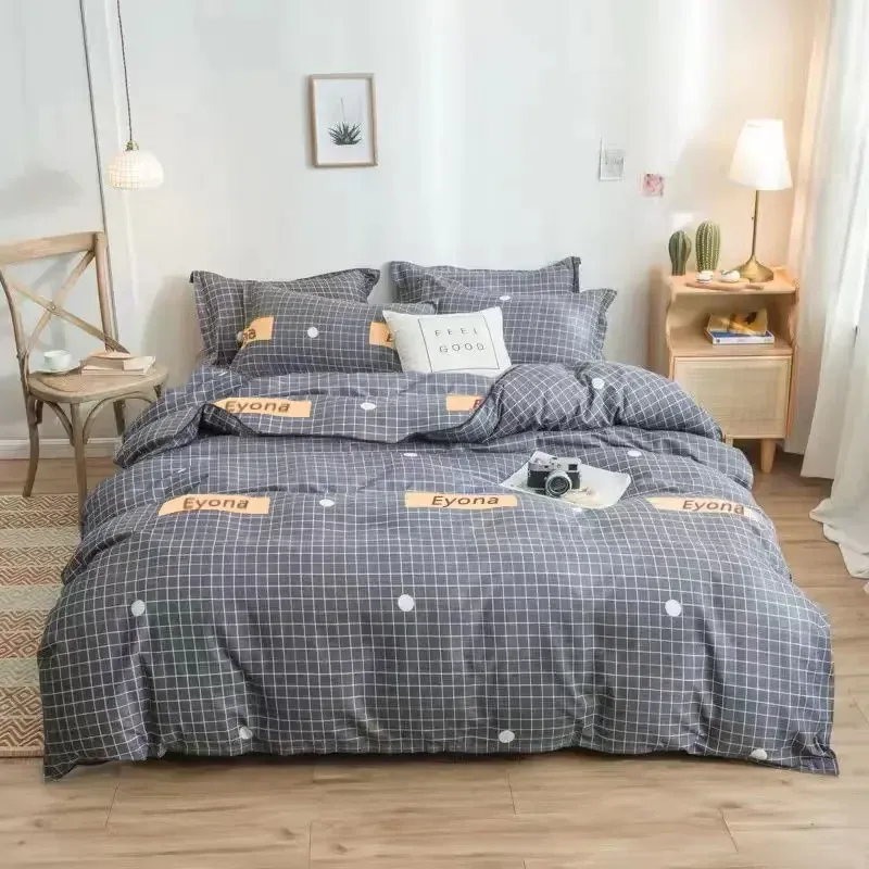Queen Size Cotton Wadding Duvet Cover for Men & Women - Lightweight Fashionable Bedding Bag for King Size Beds showcase 2