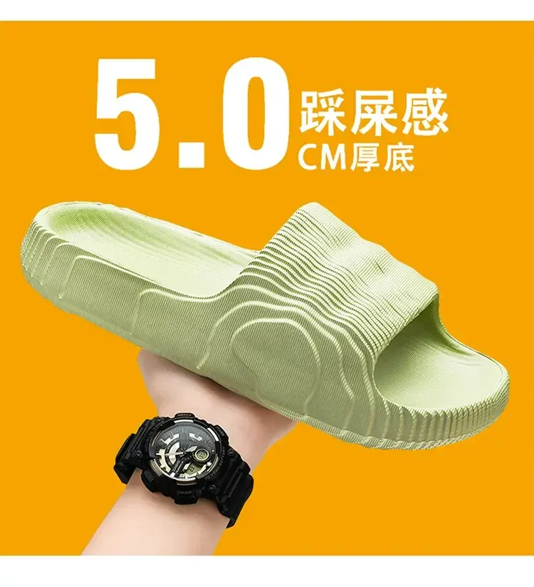Men's Women's Luxury Ultralight Slides Sandals - Solid Beach Slippers, Summer Non-Slip Soft Outdoor Shoes showcase 2