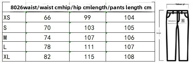 Women's Tactical Cargo Pants - Durable Straight Leg Workwear Trousers for Outdoor Adventures, Hiking, and Casual Streetwear - Spring/Summer Style showcase 1