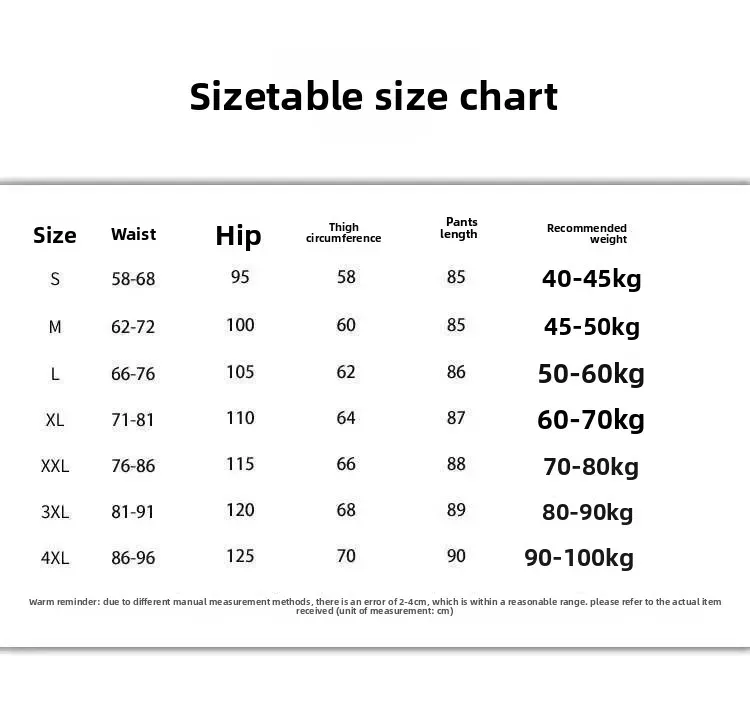 Women's Ice Silk Quick Dry Sports Pants - Loose Fit Casual Harlan Style, Breathable Summer Trousers for All Seasons showcase 1