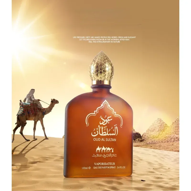 Premium Sweet Honey Oud Arabic Perfume for Men & Women, 100ml Eau de Parfum Spray with Gold Beehive Cap, Long-Lasting Amber & Woody Scent, Luxury Gift thumbnail 4