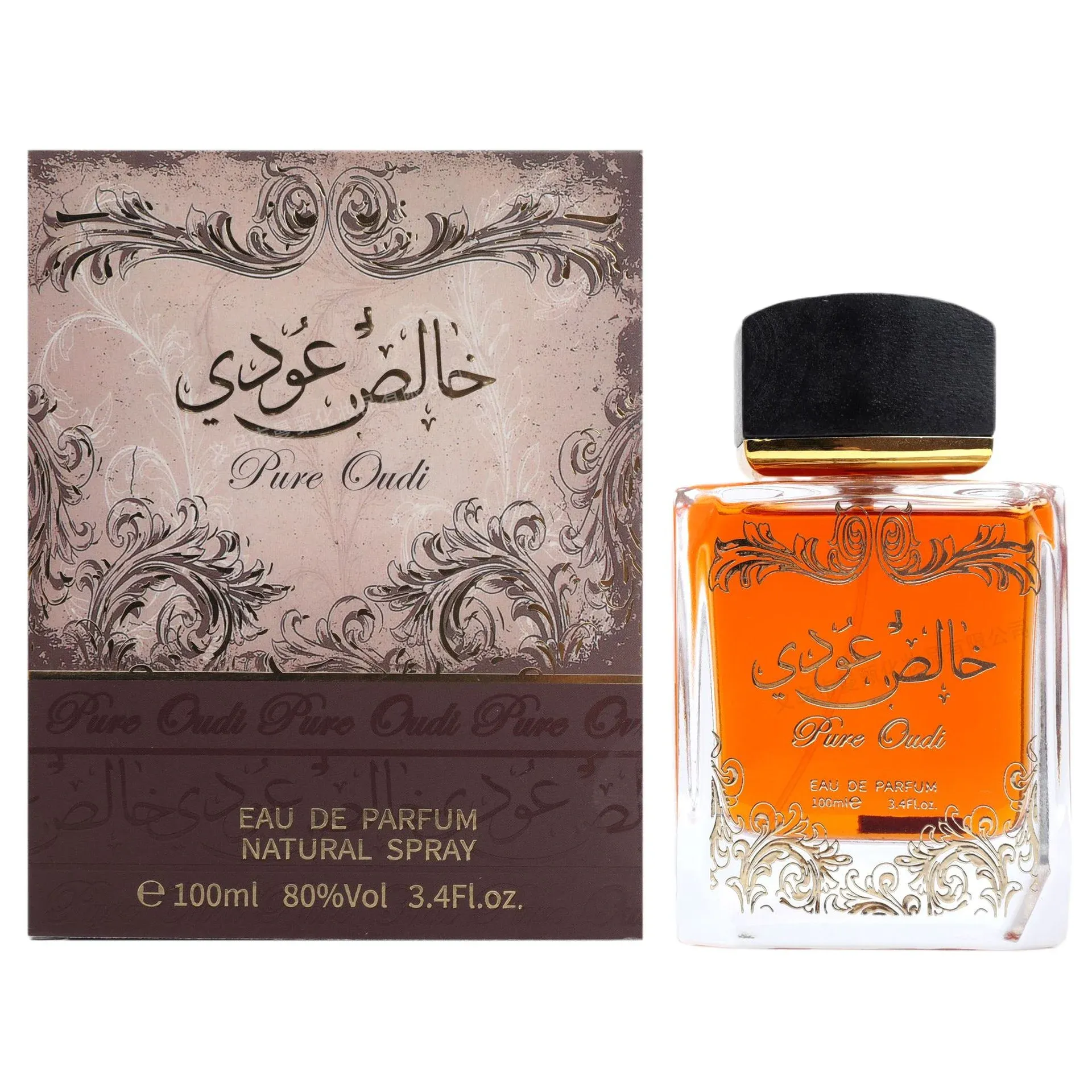 Pure Oudi Bold Arabian Oud Eau de Parfum 100ml for Men & Women - Long-Lasting Woody Amber Musk Cologne Spray, Premium Fragrance for All Occasions thumbnail 5